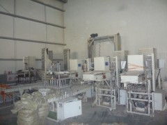 工廠化瓶栽種植設備與技術整體轉讓