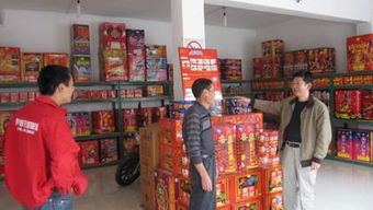天臺(tái)縣供銷社日用雜品公司黨支部 開(kāi)源節(jié)流強(qiáng)化安全經(jīng)營(yíng)，推動(dòng)日用雜品銷售穩(wěn)步提升