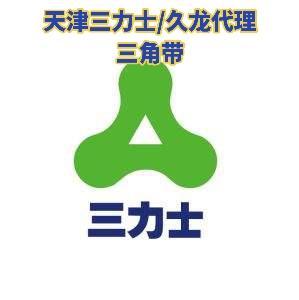 天津久龍 日用雜品銷售的創(chuàng)新之路與市場前景