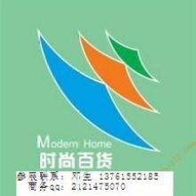 阜寧縣楊帆日用品營(yíng)銷部 一站式日用百貨采購(gòu)專家